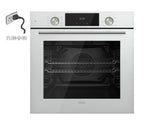 Ferre 60cm Electric Built-in Oven & Gas Hob & Chimney Cooker Hood Pack - Layered - White - Ferre Cooker